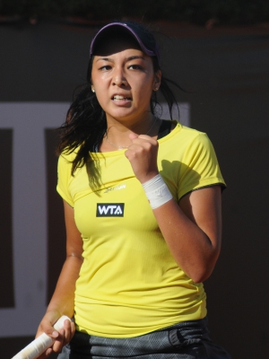 Зарина Дияс