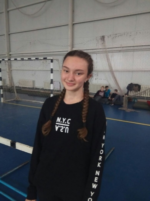 Александра Сытина